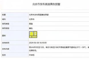 新利体育官方网站电话查询